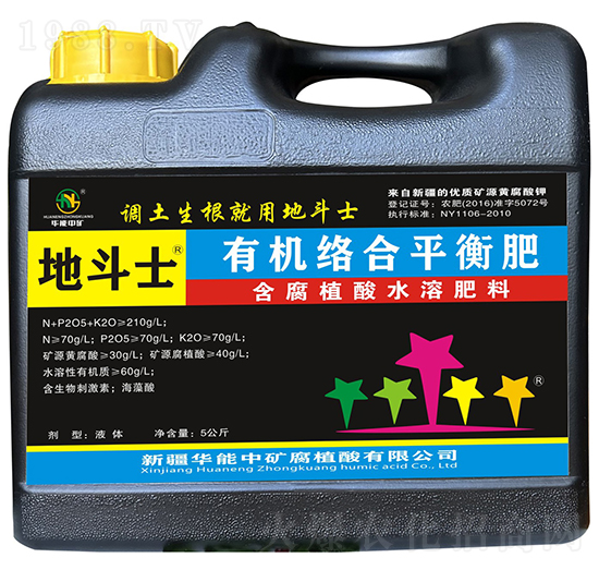 �ЙC(j��)�j(lu��)��ƽ���-�ض�ʿ-�A���еV