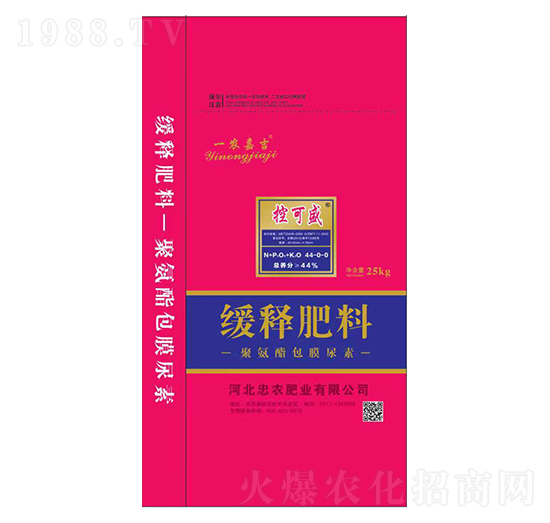 �۰�����Ĥ����44-0-0-���r(n��ng)�ʘI(y��)