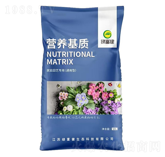 營養(yǎng)基質(zhì)-綠富健