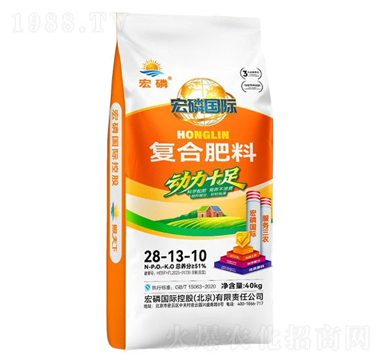 �ͺϷ���28-13-10-���ׇ��H