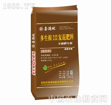 ϲ�M��-�������ЙC(j��)�o(w��)�C(j��)