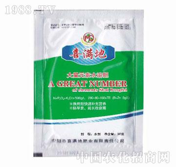 ϲ�M��-����Ԫ��ˮ�ܷ�