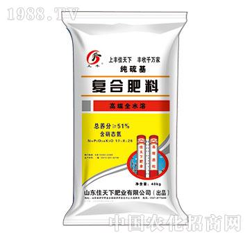 ������ͺϷ�17-8-