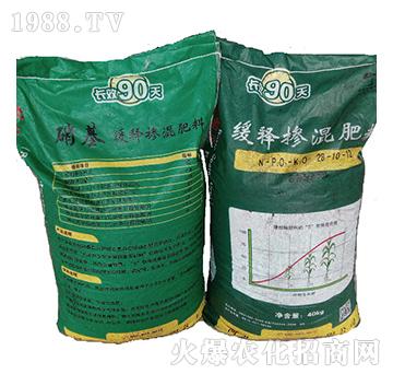 �L(zh��ng)Ч90��-�����������-���r(n��ng)�ʘI(y��)