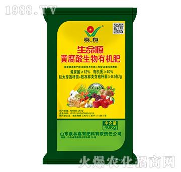 ����Դ�S���������ЙC��