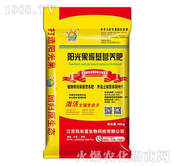 陽光果碳基營(yíng)養(yǎng)肥-陽光果-凱長(zhǎng)富