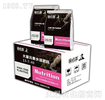 ����Ԫ��ˮ�ܷ�13-7-40+TE-����