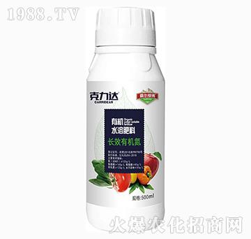 �ЙC(j��)ˮ�ܷ���-�L(zh��ng)Ч�ЙC(j��)