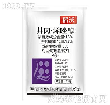 18%������ϩ��-����-���r����