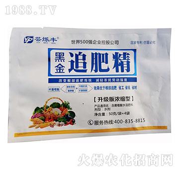 ����(j��)���s�ͺ���ֲ��ˮ�ܷ���-�ڽ�׷�ʾ�-�|�q�S