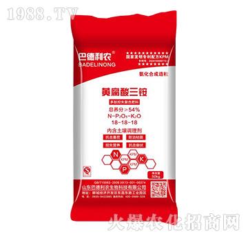 ���Ŀ�ʧ�ͺϷ�18-18-18-�S�������@-�͵����r(n��ng)