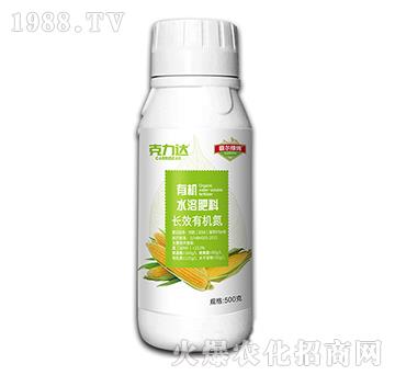 �L(zh��ng)Ч�ЙC(j��)��ˮ�ܷ��ϣ��S