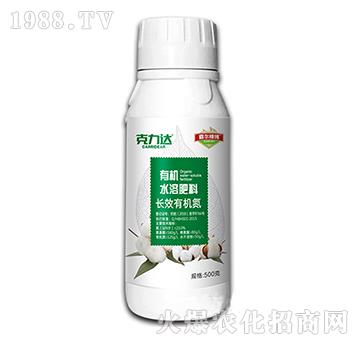 �L(zh��ng)Ч�ЙC(j��)��ˮ�ܷ��ϣ��G