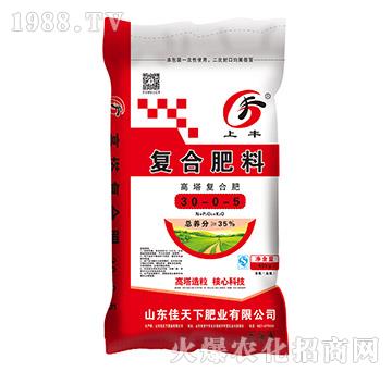 �����ͺϷ�30-0-5-���S-������