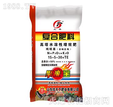 ����ˮ������Ч�ͺϷ���15-5-30+TE-���S-������