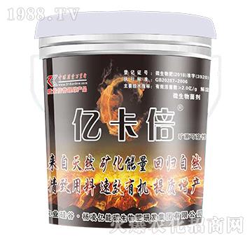 �����B(y��ng)����΢�����������ʩ�_ʩ��-�|����-�|��̼