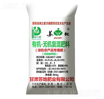 �Gɫ�r(n��ng)�a(ch��n)Ʒ��(zhu��n)�÷�10-8-7-�K�طʘI(y��)