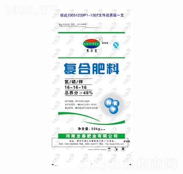 �ͺϷ���16-16-16-ِ����-��?zh��)��ʘI(y��)