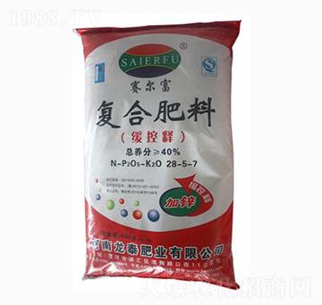 ِ��������ጏͺϷ���28-5-7-��?zh��)��ʘI(y��)