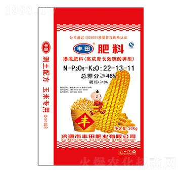 �ߝ�ȼ��\�LЧ�������