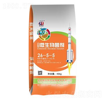 �ͺ�΢�������26-5-5-���A�r