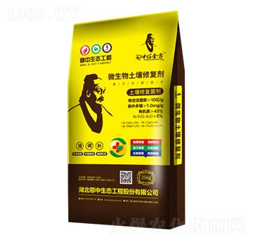 �����ޏ;���-Ǫ��-