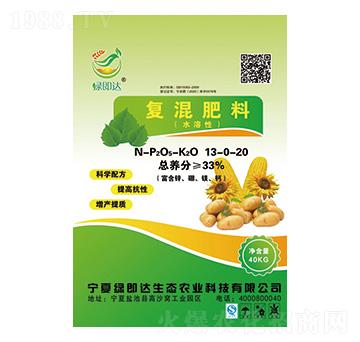 �ͻ����13-0-20-�G���_