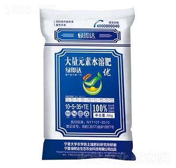 ����ʹ���Ԫ��ˮ�ݷ�10-5-35+TE-�G���_(d��)