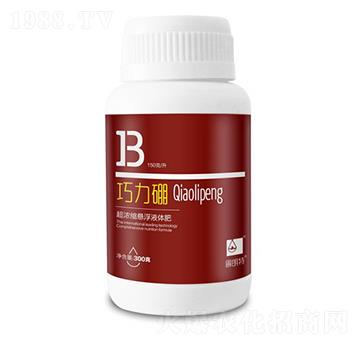 超濃縮懸浮液體肥-巧力硼-圃朗特