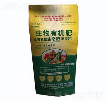 �����ЙC��-�ֹ���������̼�����B(t��i)��-�������B(t��i)