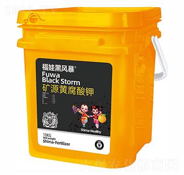 �VԴ�S�����-���޺��L��-�{�R�ʘI(y��)