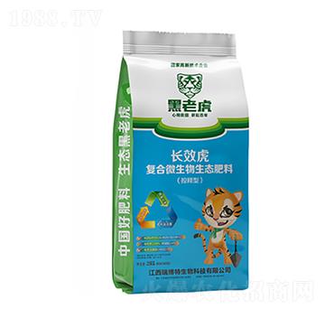 ����͏�(f��)��΢�������B(t��i)����20-5-10-�L(zh��ng)Ч��-����