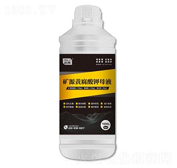 1000g�VԴ�S�����ĸҺ-���R