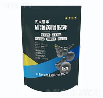 �VԴ�S�����-��(y��u)�����S-ʩ�۸�