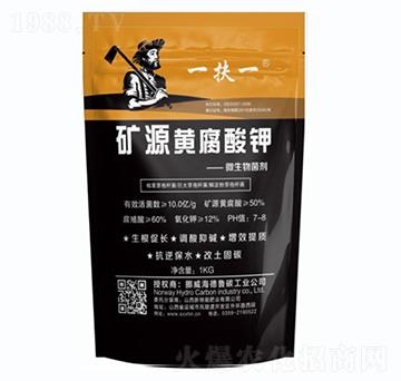 �VԴ�S�����-һ��һ-�º���