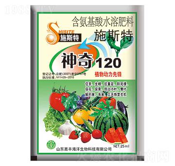 ����120-���S