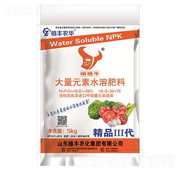 ����Ԫ��ˮ�ܷ���18-