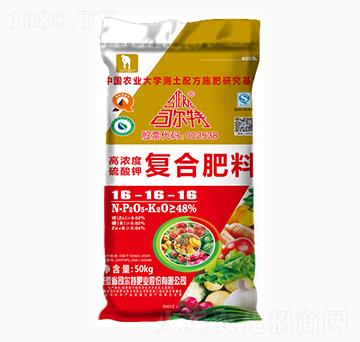 ����⛏ͺϷ���16-16-16-˾����