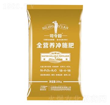 全營(yíng)養(yǎng)沖施肥-司令園-蒙客利