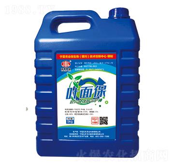 5kg�~�汣-���S�r�I(y��)