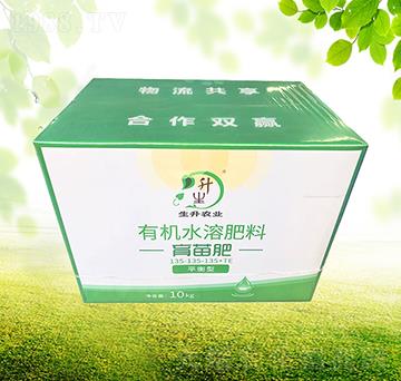 ƽ�������-�����r(n��ng)�I(y��)