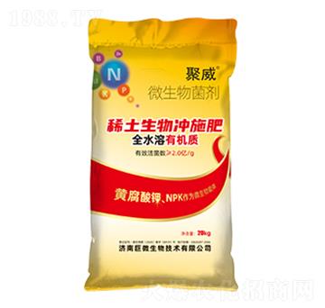 ϡ������_ʩ��-�����