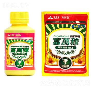 �ѻ������ЙC⛷�-���f�