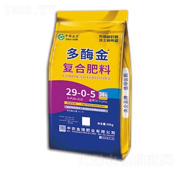 ��(f��)�Ϸ���29-0-5-��ø��-���r(n��ng)����