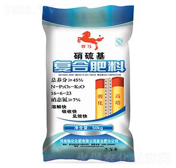 ��(f��)�Ϸ���16-6-23