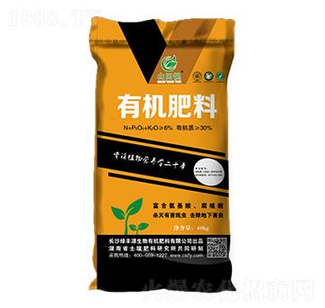 6%有機肥-山田悅-綠豐源