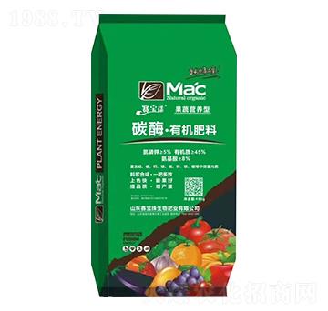 ���ߠI(y��ng)�B(y��ng)��̼ø���ЙC(j��)����-ِ����-���r(n��ng)�r(n��ng)�Y