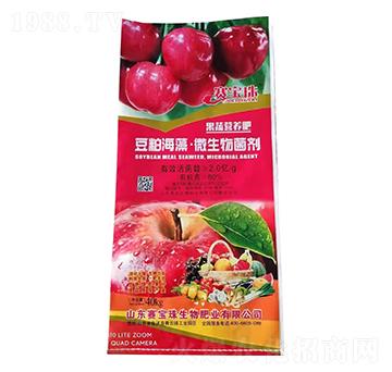 ���ߠI�B(y��ng)�Ͷ��ɺ��塤΢�������-ِ����-���r�r�Y