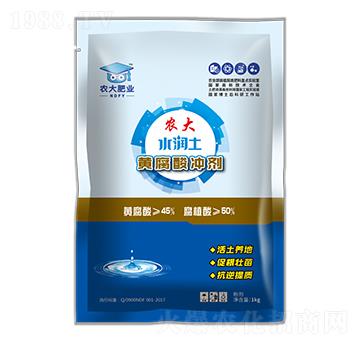 �S����_��-ˮ����-�r��ʘI(y��)