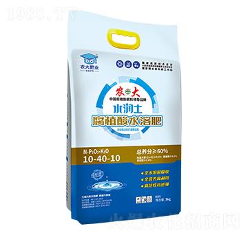 ˮ������ֲ��ι��10-40-10-�r�����B(t��i)